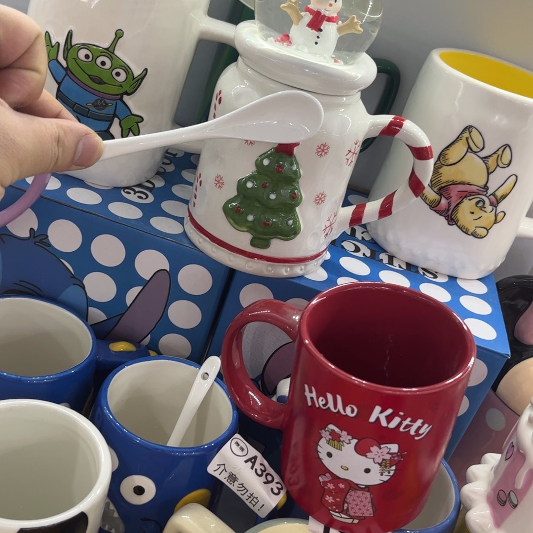 微瑕陶瓷 不退不换