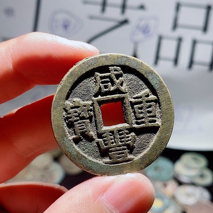 乾***迪小陈小陈  手机挂件工艺品  110
