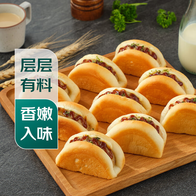 【新鲜现烤】肉多多肉扒包300g