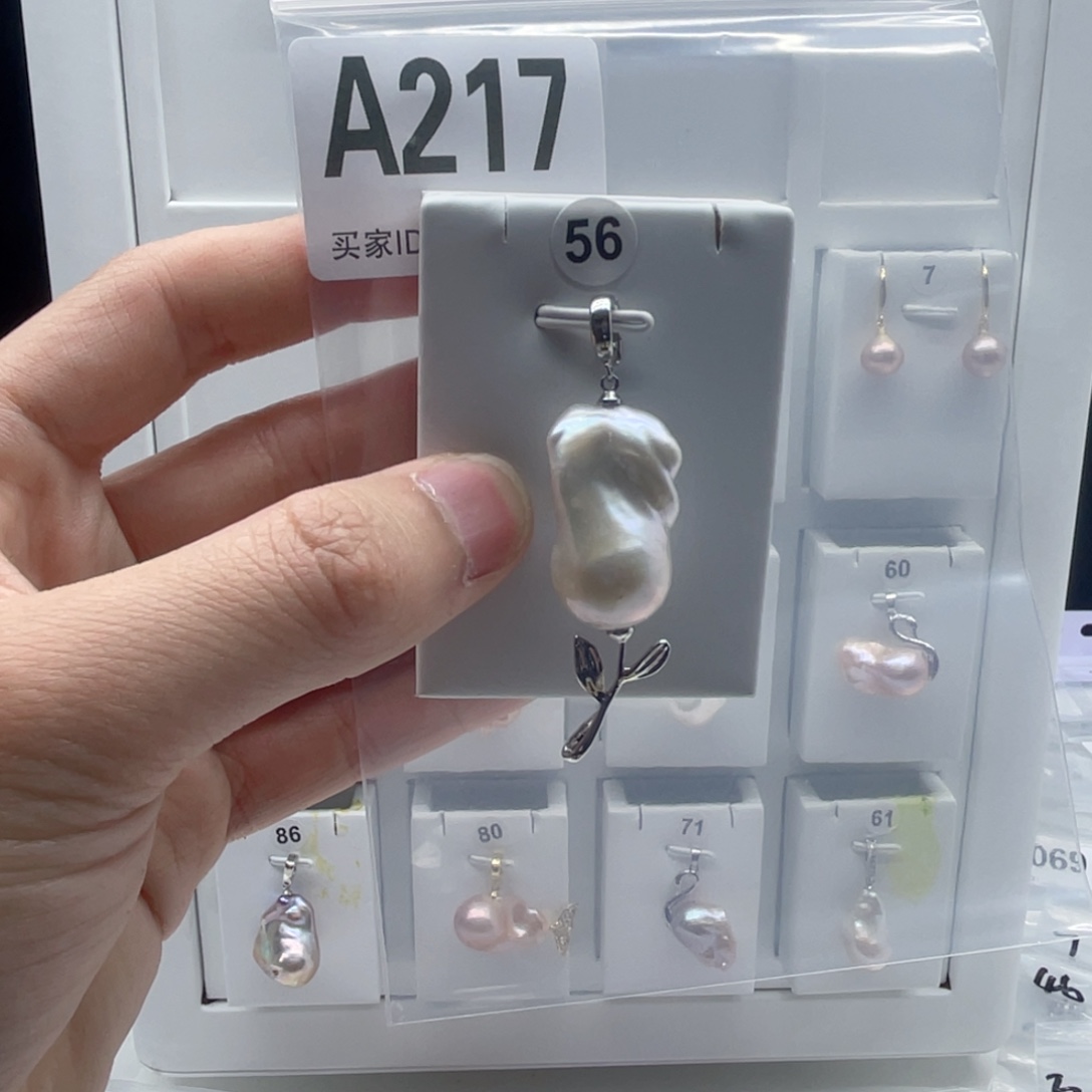 合金颈饰淡水珍珠