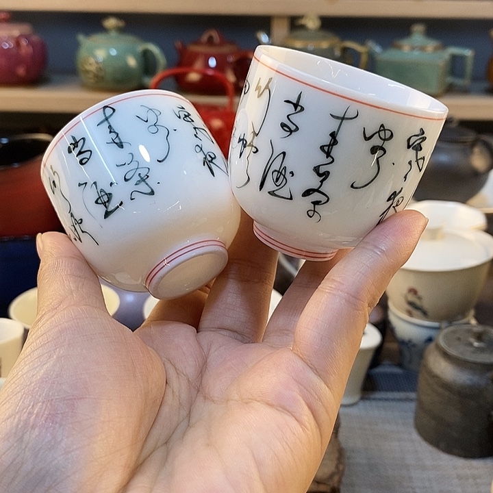 壶111111111111111111