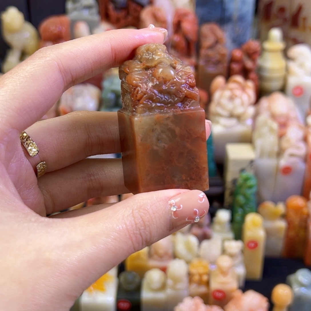 昌化石印石湘****居手工制作