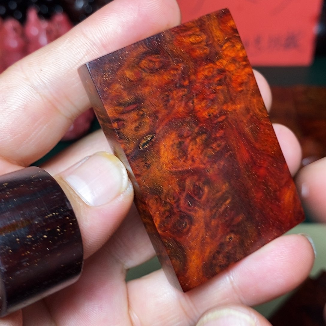 檀香紫檀（小叶紫檀）其他文**?