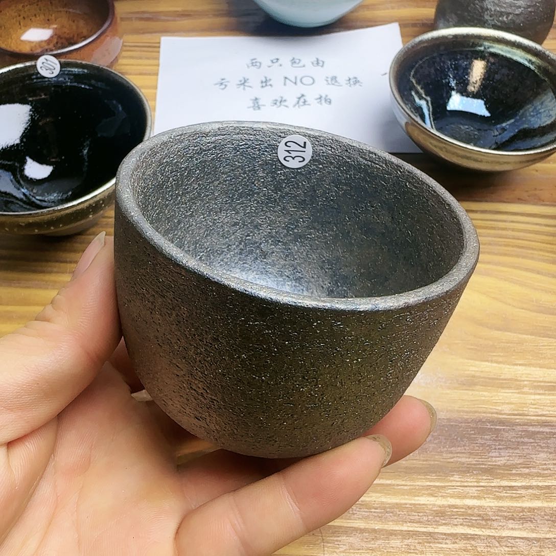 茶盏建窑建盏茶器