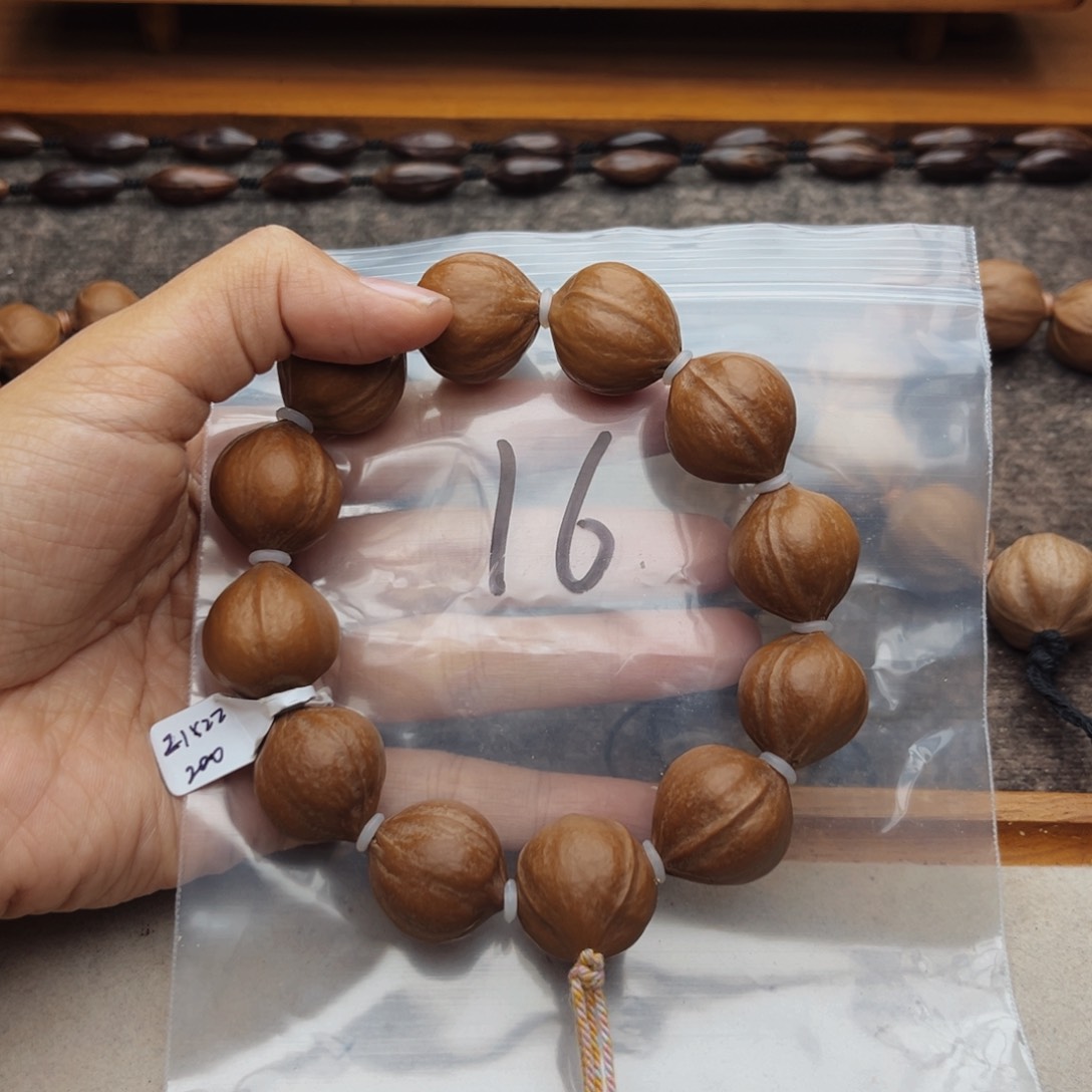 手串/手链橄榄核不**生16号，2.1×2.2鸡蛋核