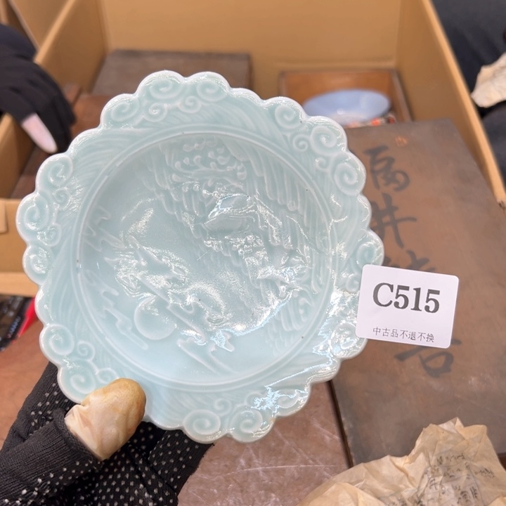 瓷器周边默认瑕疵1虛****