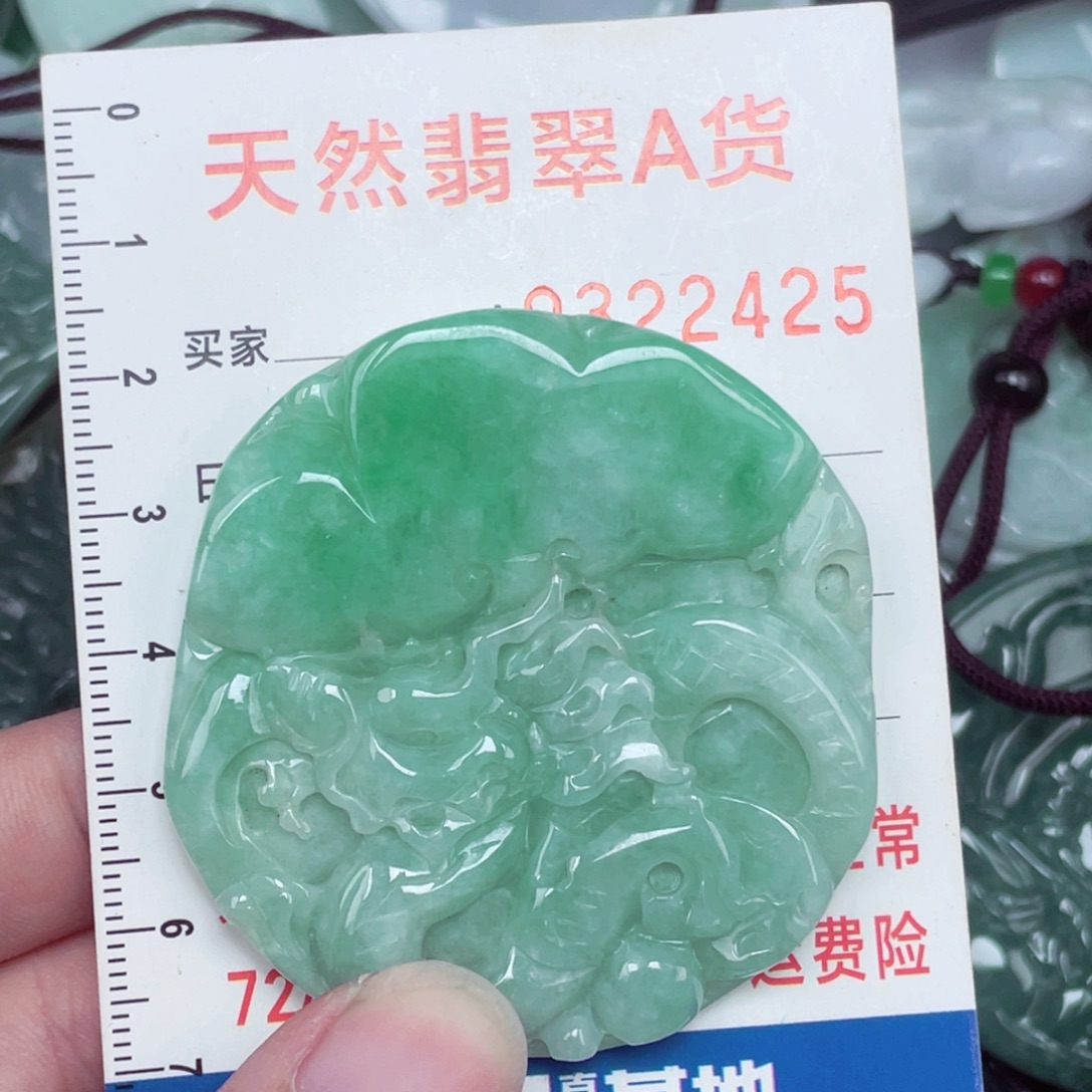 翡翠未镶嵌颈饰111111