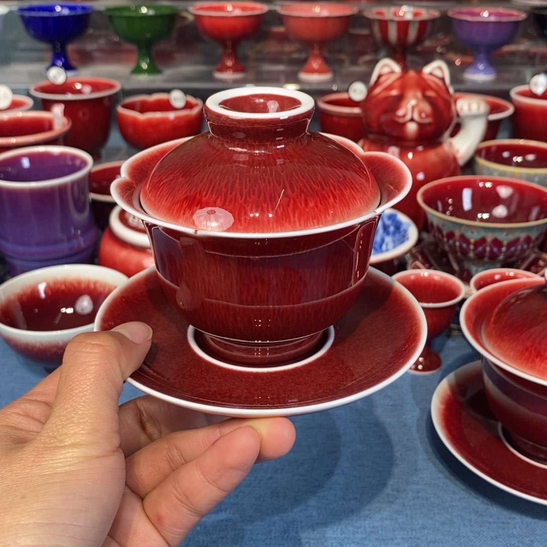 景德镇浅行窑福利杯