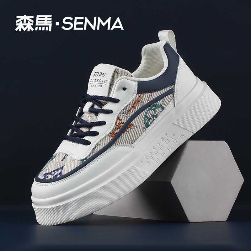 SENMA/森马秋季新款男士百搭时尚潮流鞋厚底增高低帮国风刺绣板鞋