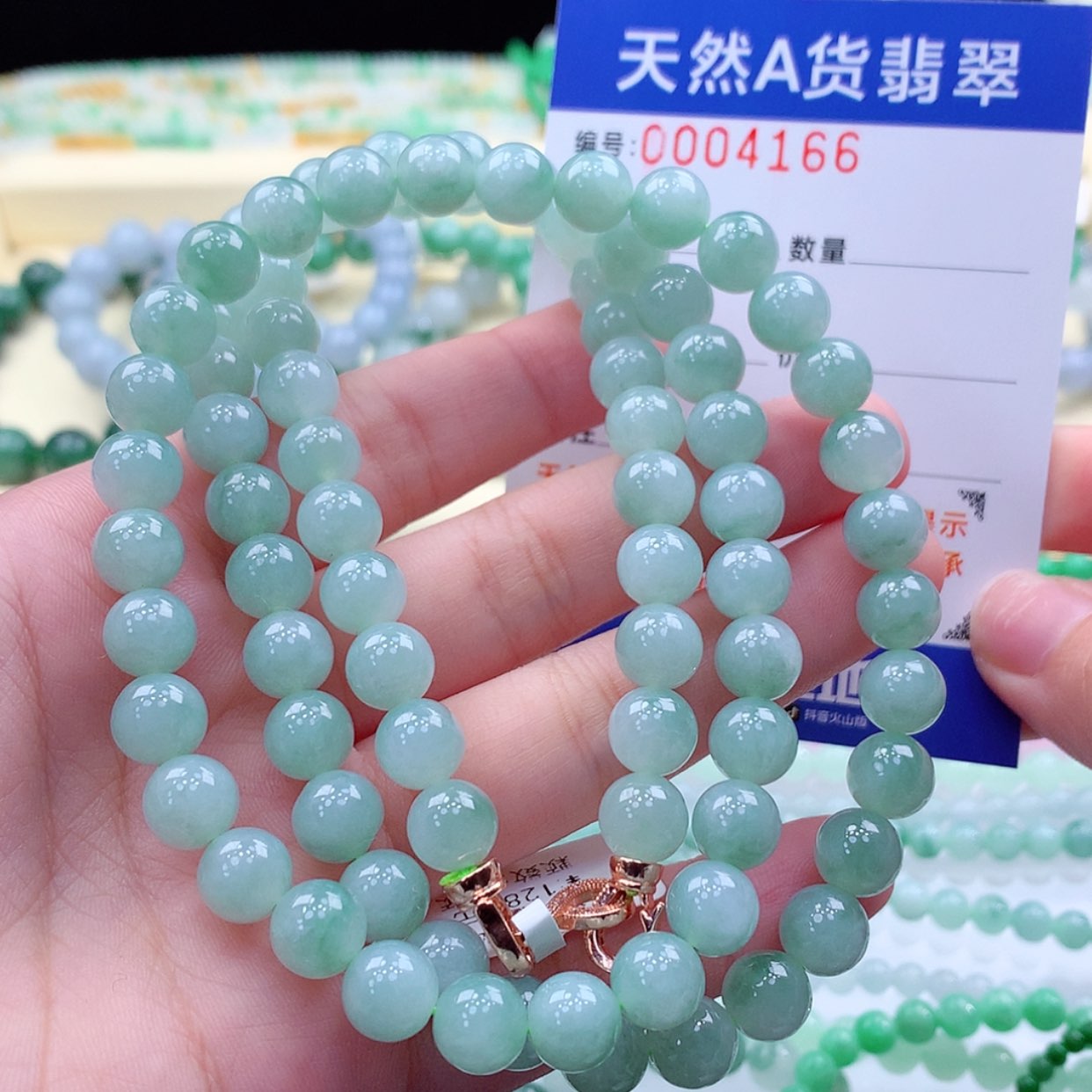 【闪购商品】翡翠项链未镶嵌缅甸天然a货翡翠