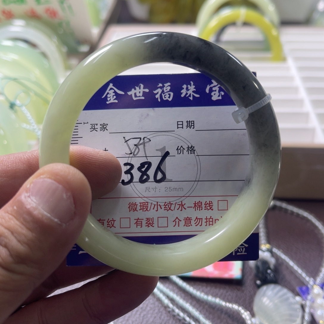 蛇纹石玉未镶嵌发饰
