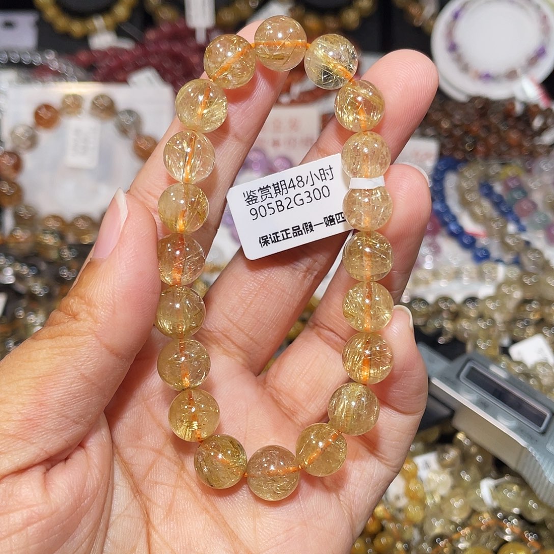 未镶嵌发晶手串金发9.7m