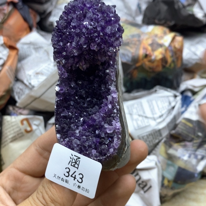 未镶嵌紫晶大型摆件（非配饰）