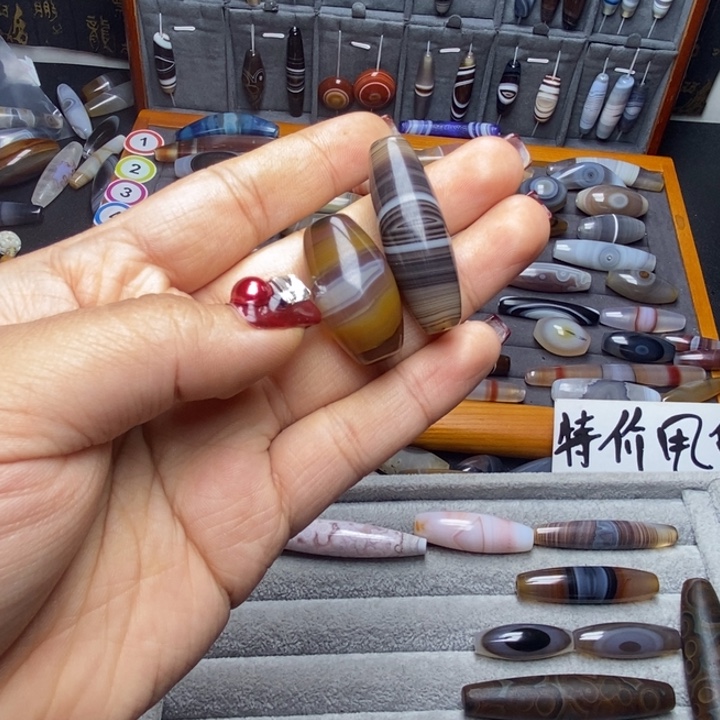玛瑙/玉髓颈饰未镶嵌蓝****液