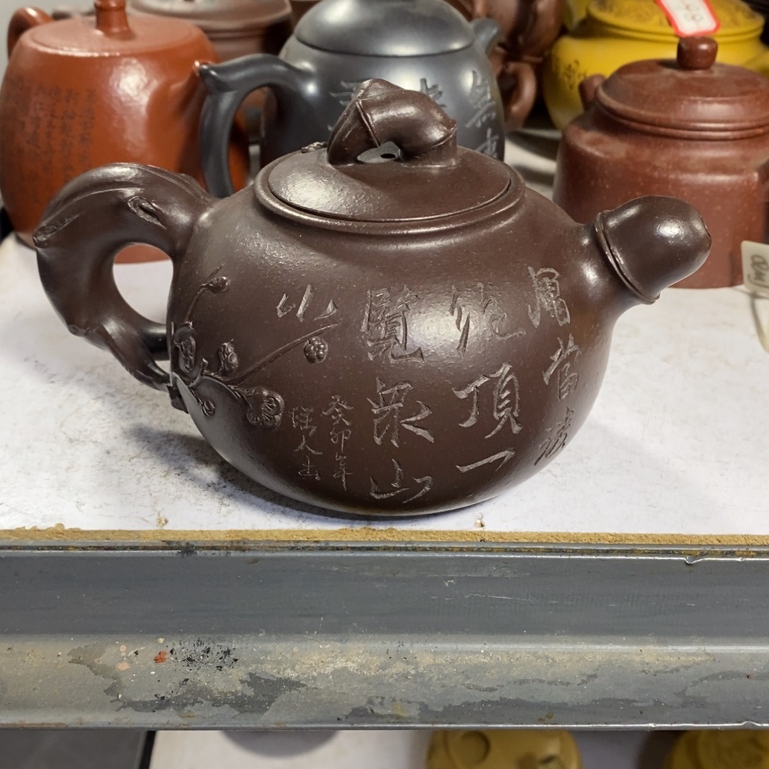 茶壶紫砂原矿手工142