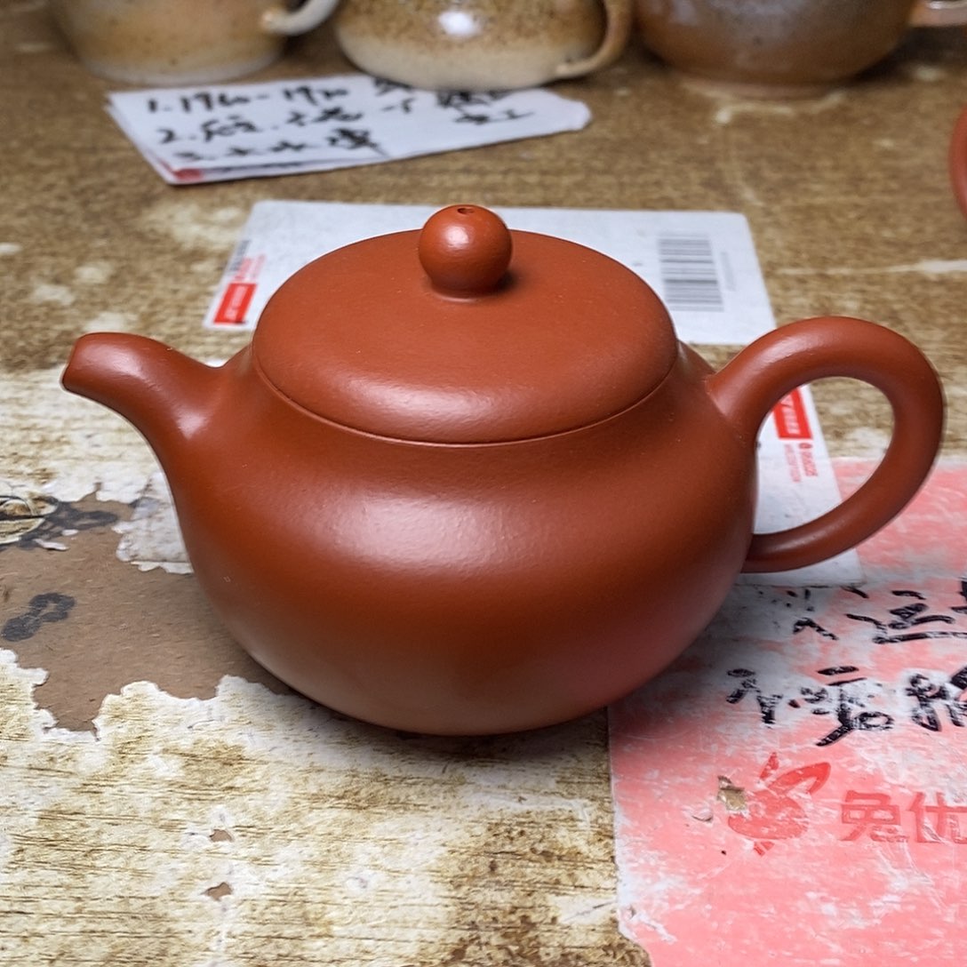 紫砂茶壶紫砂艺术