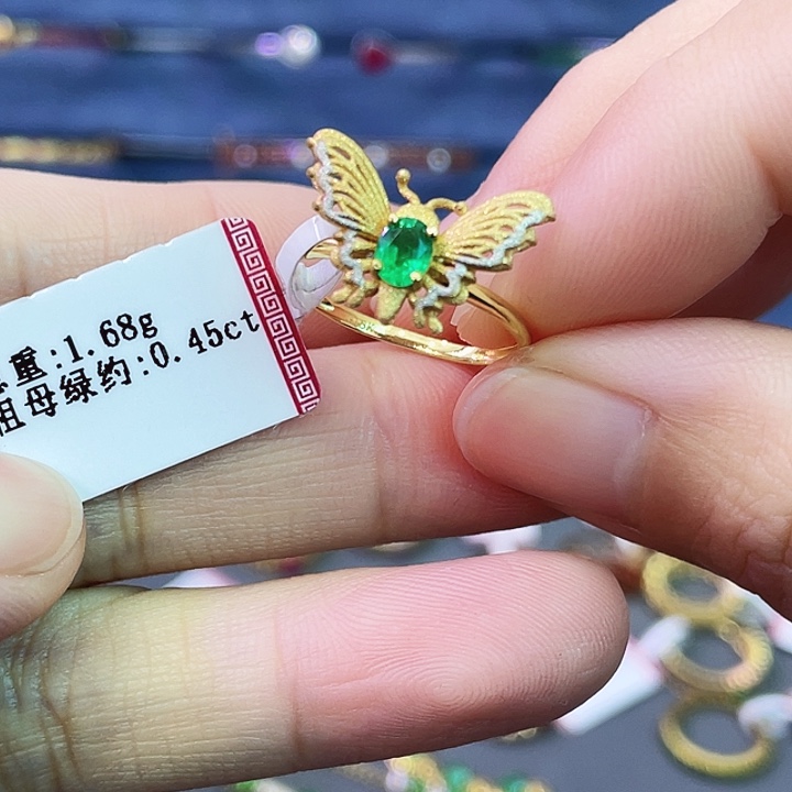 18K金镶嵌戒指祖母绿0.45克拉