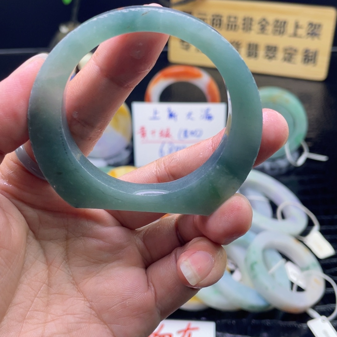 定制翡翠未镶嵌翡翠