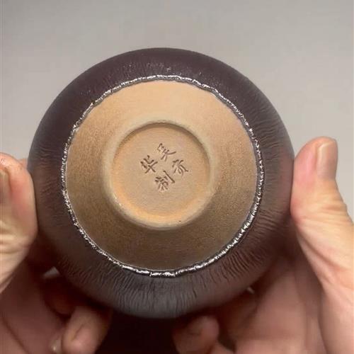 【闪购商品】茶盏-61.............