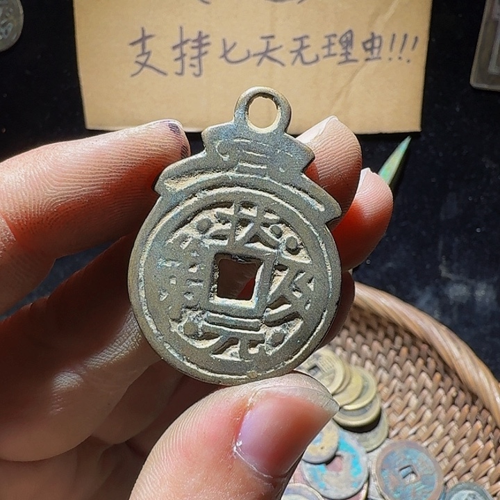 垠***小李小李手机工艺品挂件074