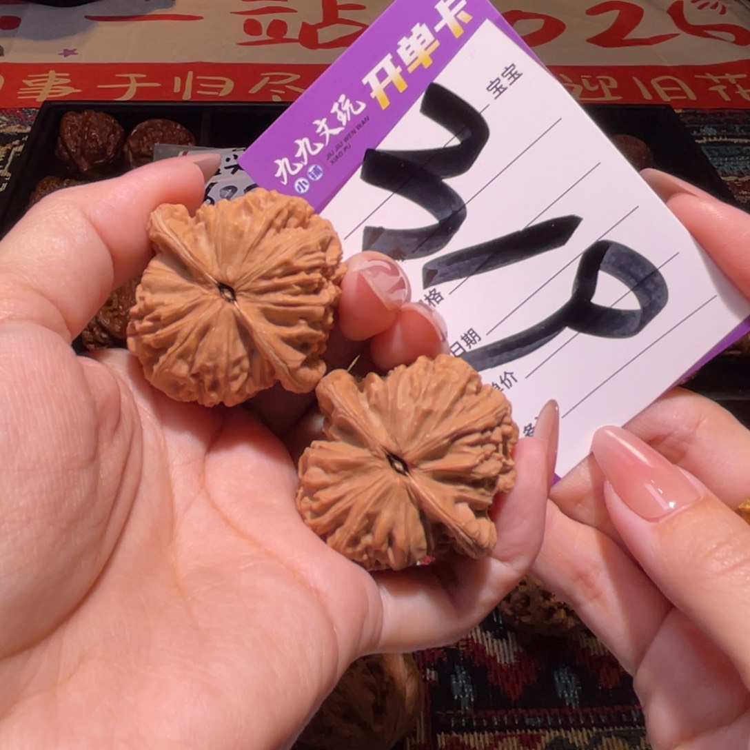 把件文玩核桃金**蛋40左右s核老闷