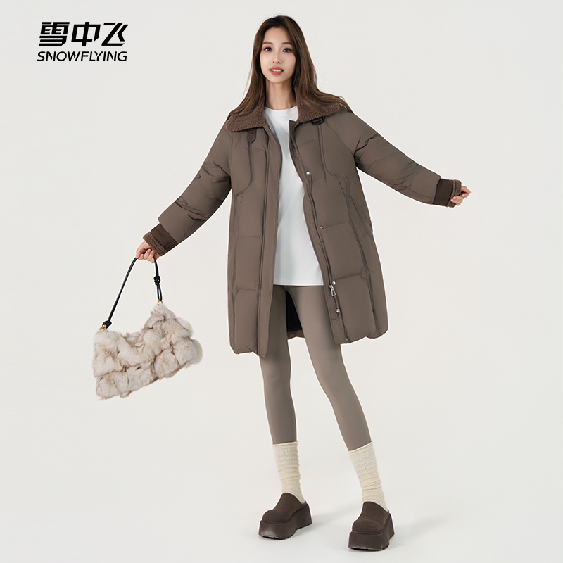 雪中飞新款长款2025冬季时尚韩版休闲保暖新国标90绒羽绒服31092