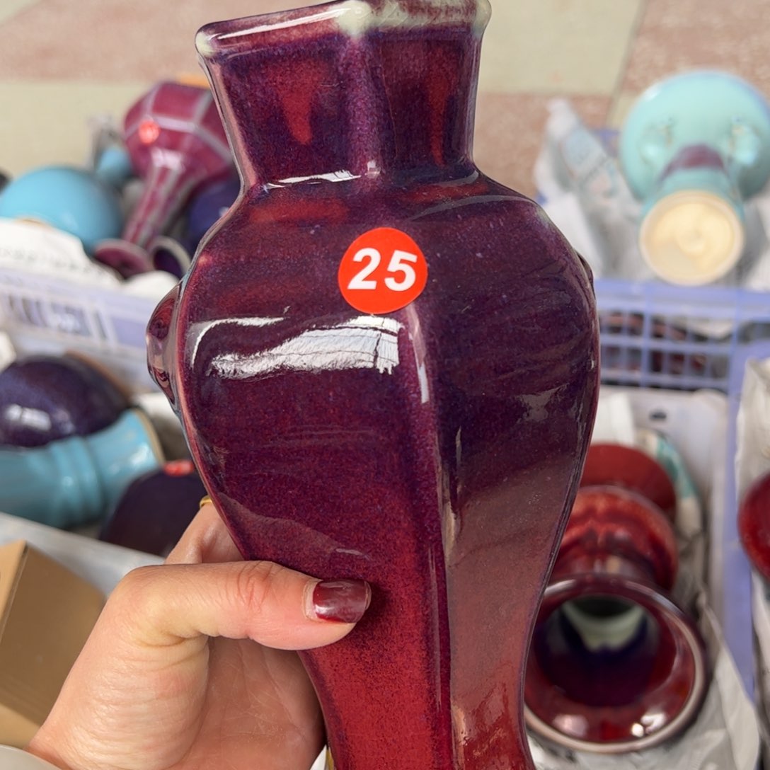 摆件郑家钧窑摆件