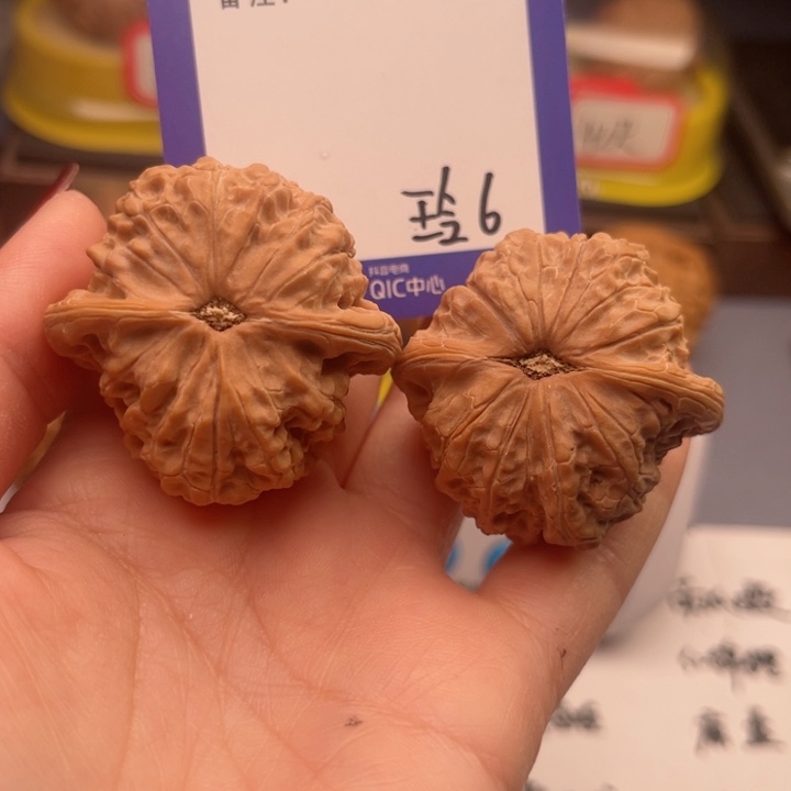 文玩核桃吊坠阿*文玩核桃把件6