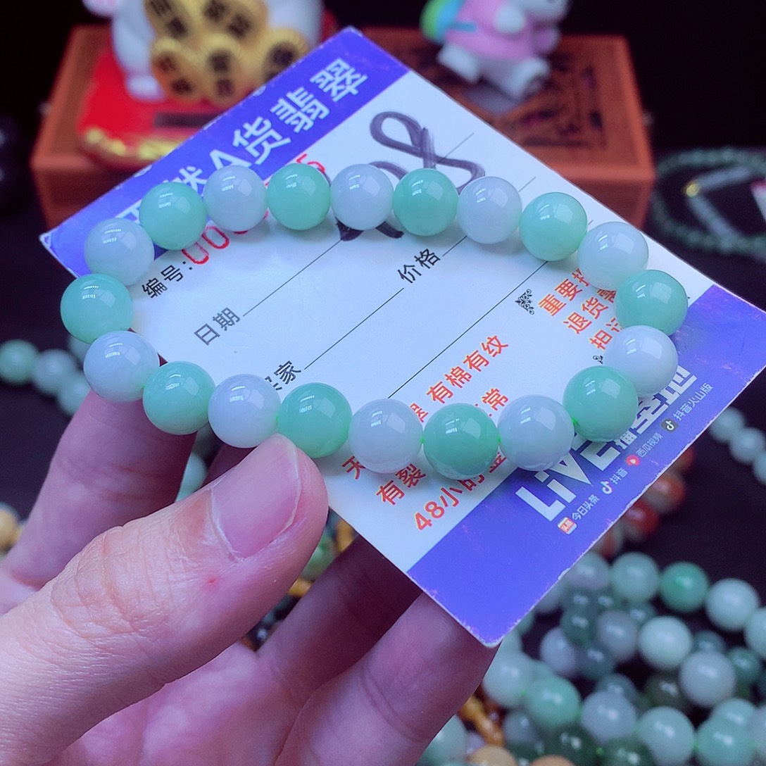 翡翠未镶嵌毛衣链