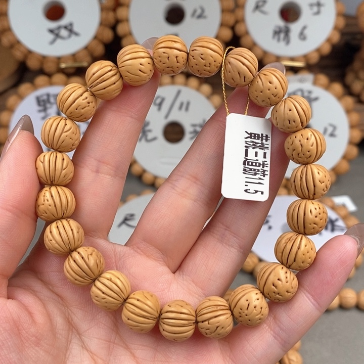 桃核手串黄桃11.5三道筋抛光板误差0.5