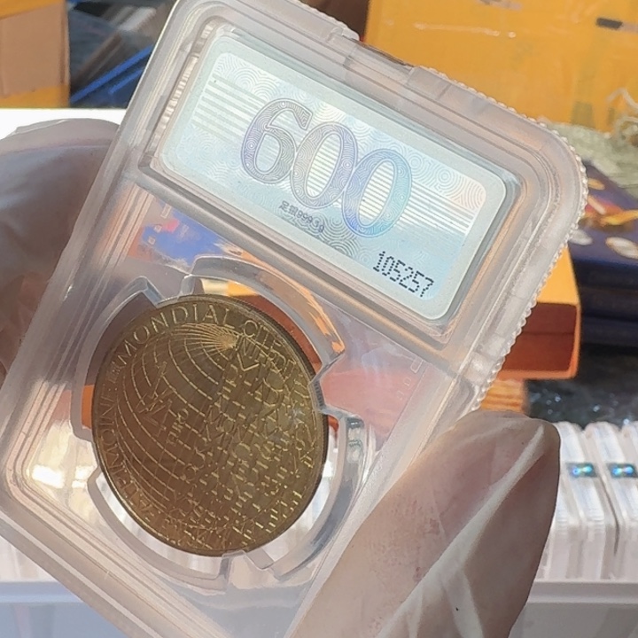 其他普通金属带1克银签，紫禁城币