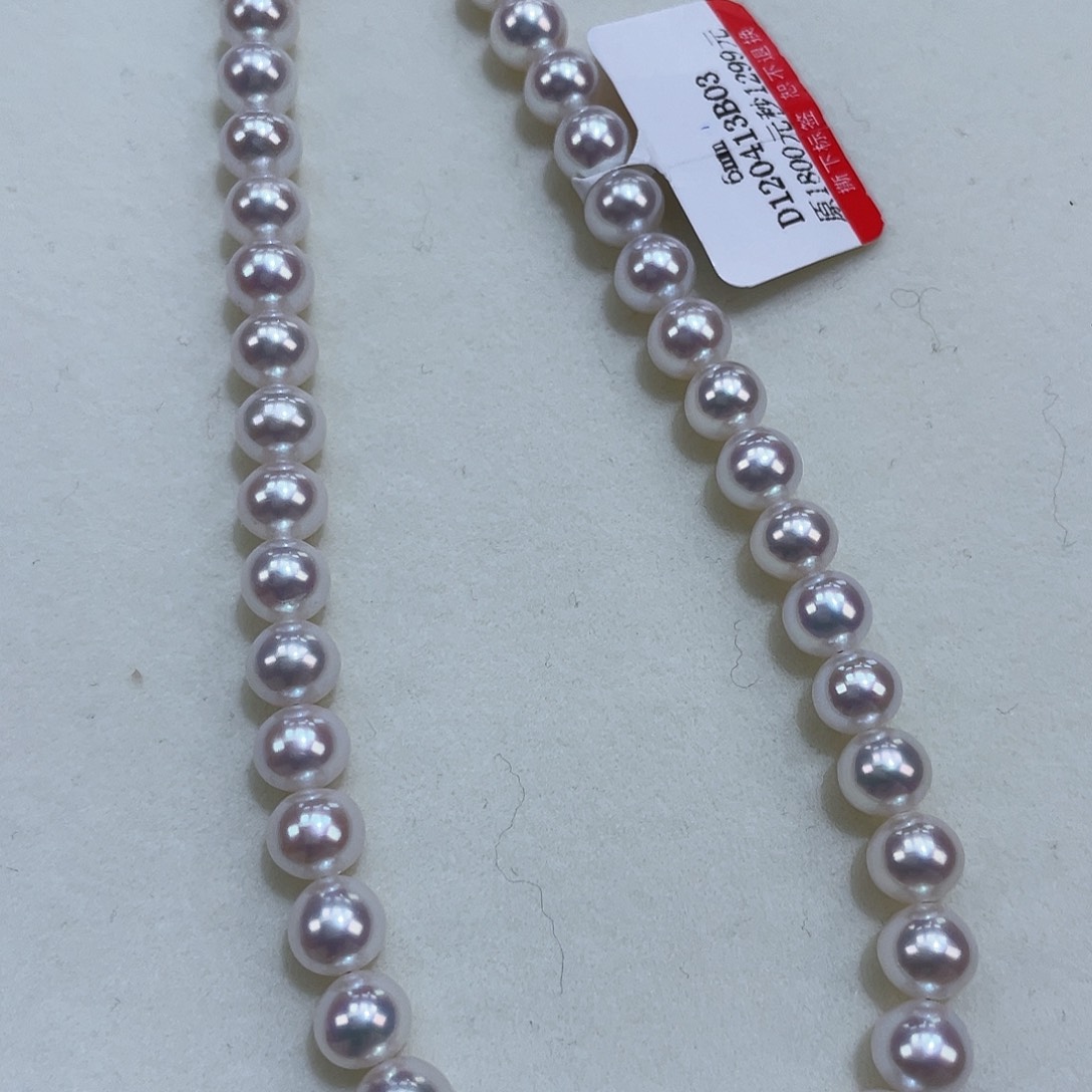 淡水珍珠颈饰银S925镶嵌6m炫彩毕业级亮度 亮瞎眼！主推