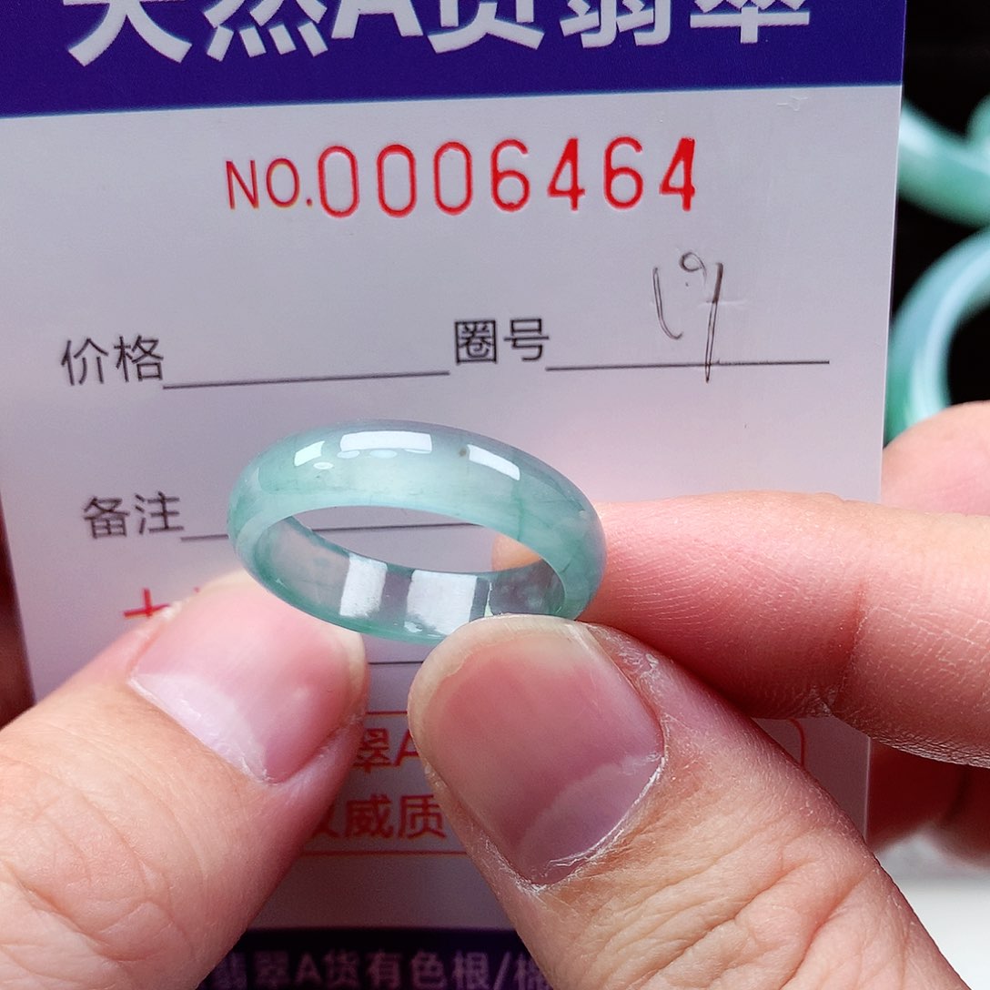 【闪购商品】翡翠戒指未镶嵌天然