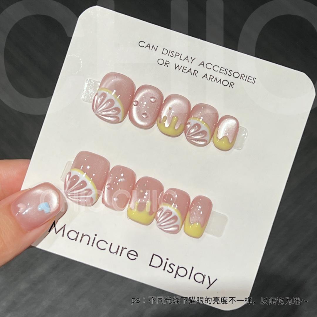 【西柚柠檬】手工定制捏捏胶系列美甲贴片ins风格猫眼穿戴甲十片
