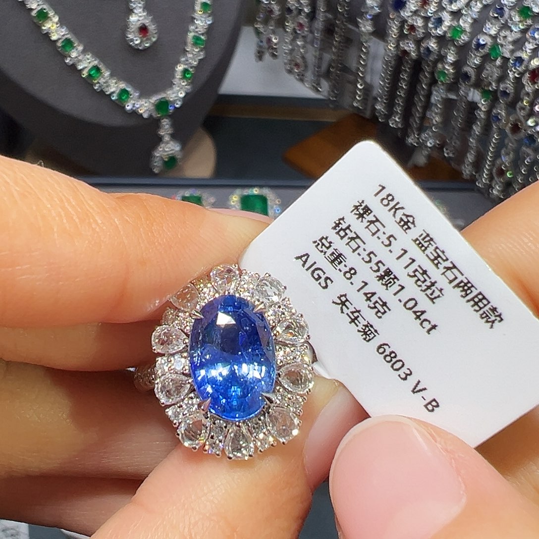 蓝宝石戒指18K金镶嵌