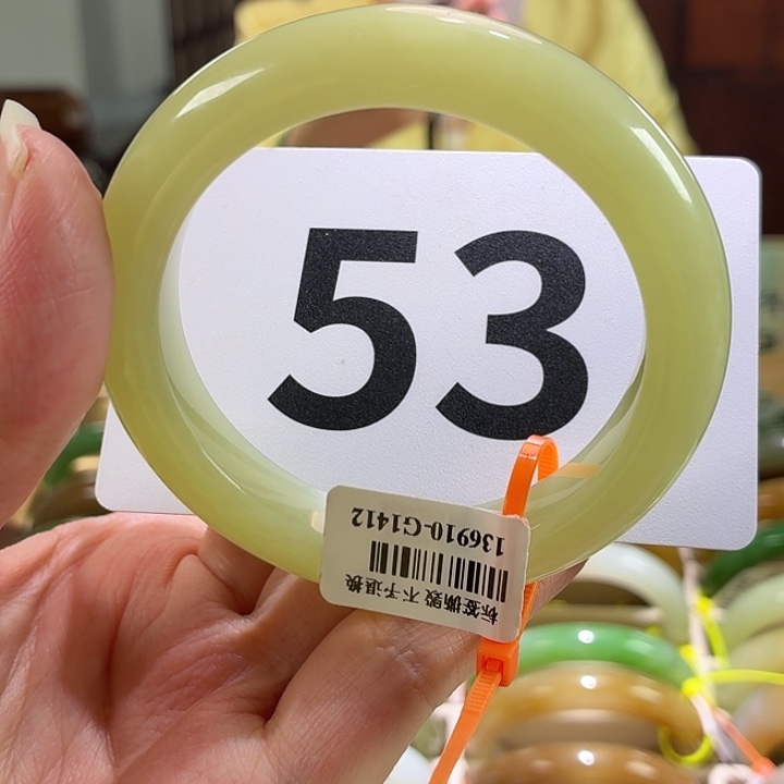 未镶嵌手镯和田玉37