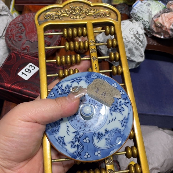 紫砂陶瓷艺术陶瓷艺术陶瓷艺术