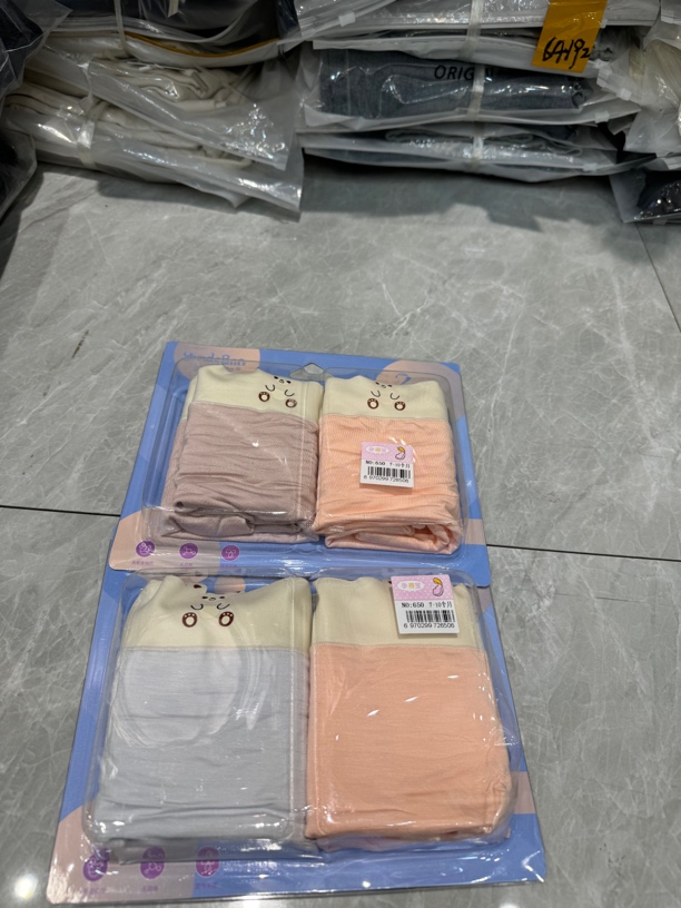 孕妇高腰高弹亲肤内裤U型托腹舒适透气大码孕期三角裤女款套装