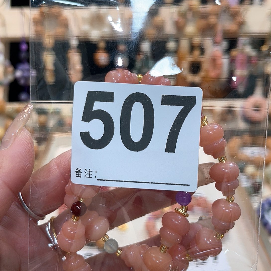 白玉菩提吊坠菩提