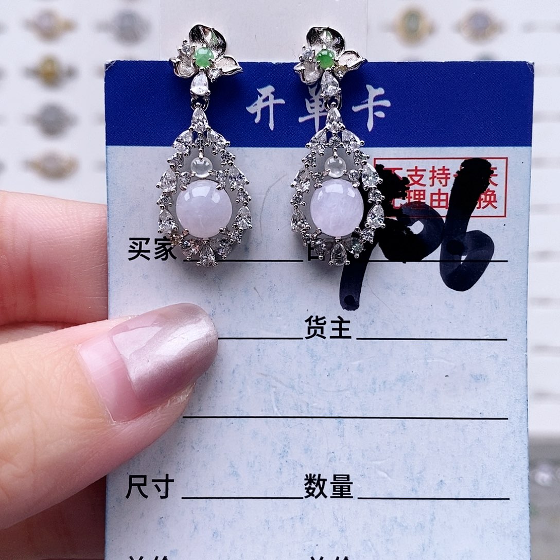 翡翠未镶嵌戒指耳钉