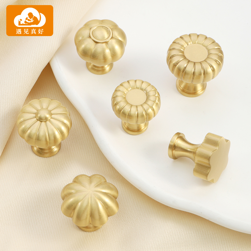 创意南瓜黄铜拉手衣柜门抽屉橱柜法式轻奢高端家具柜子柜子把手
