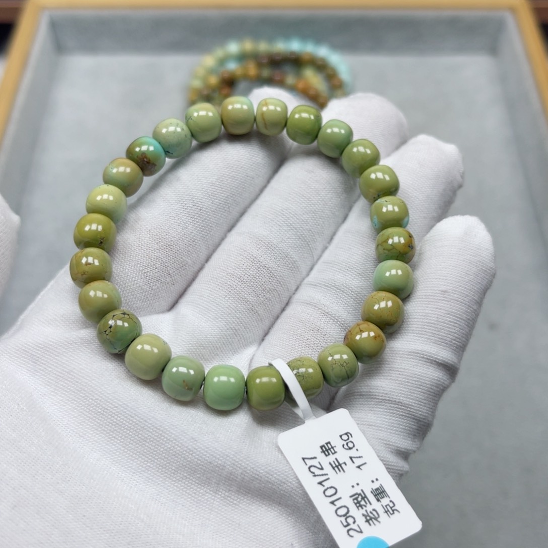 绿松石挂件未镶嵌