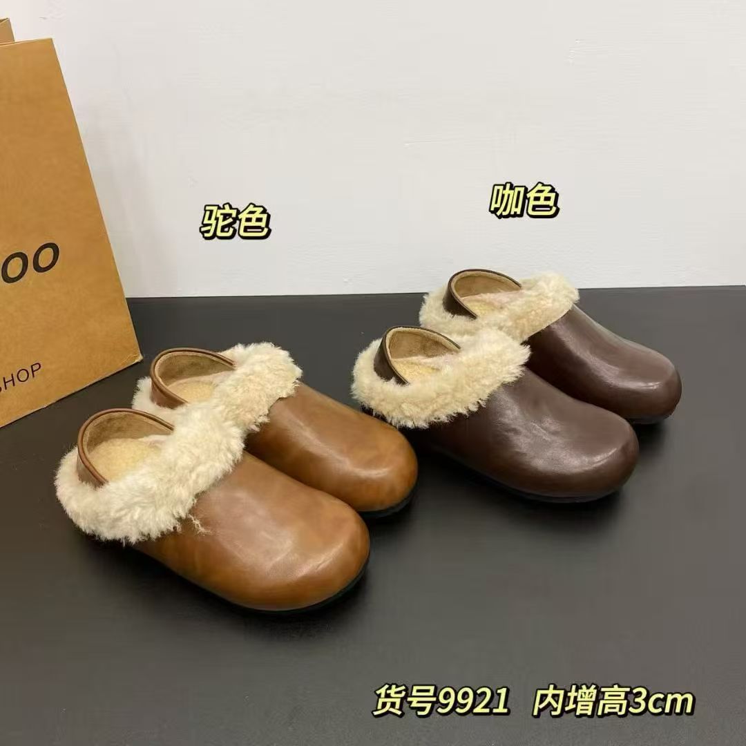 泡妈童鞋   亲子女童博肯包跟冬季新款儿童复古一脚蹬休闲鞋9921