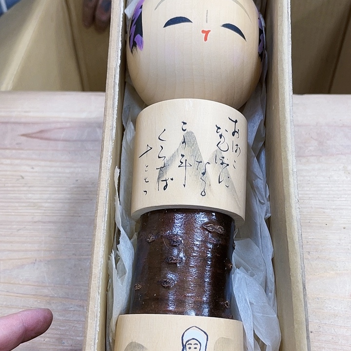 瓷片瓷制作工艺品摆件