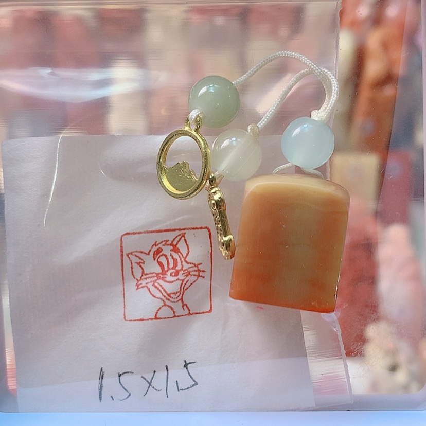 【闪购商品】昌化石印石手工tom猫