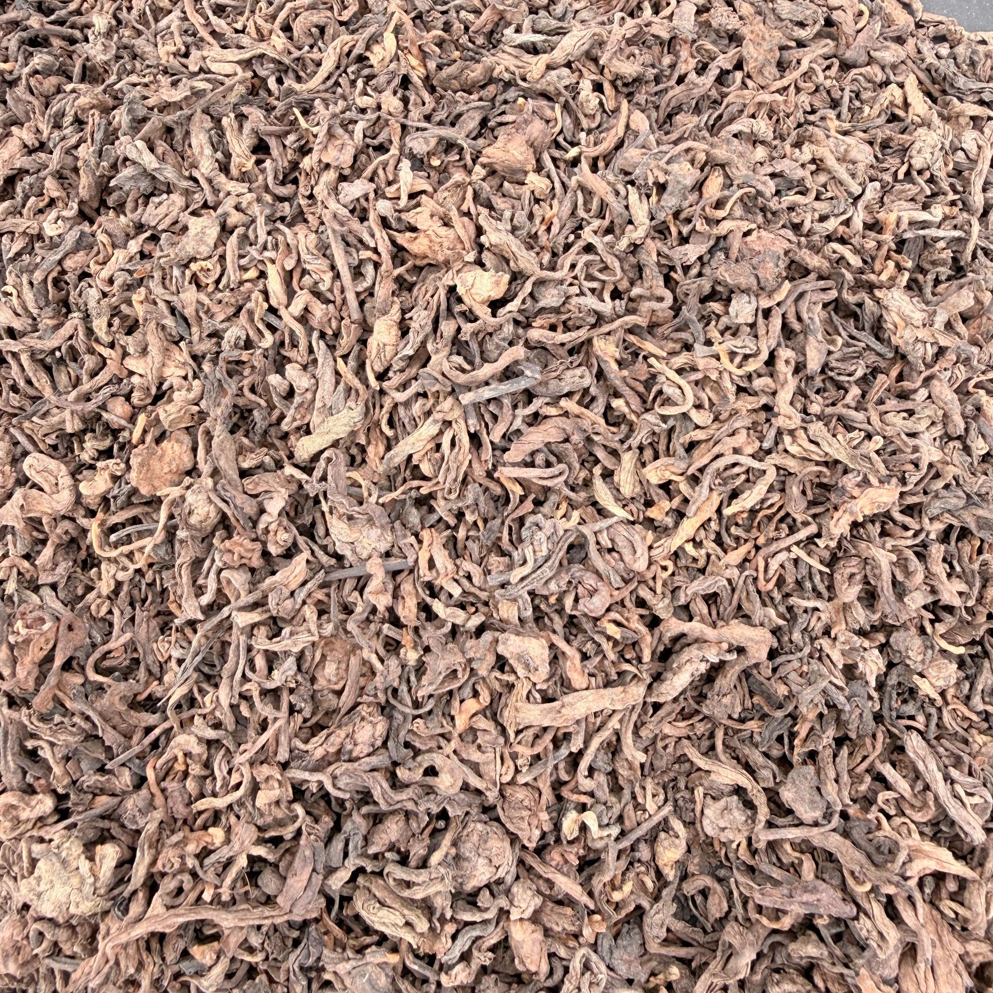 【81803】【天下茶尊】【2016年】【迷弟熟茶】50g普洱茶【熟茶】散茶