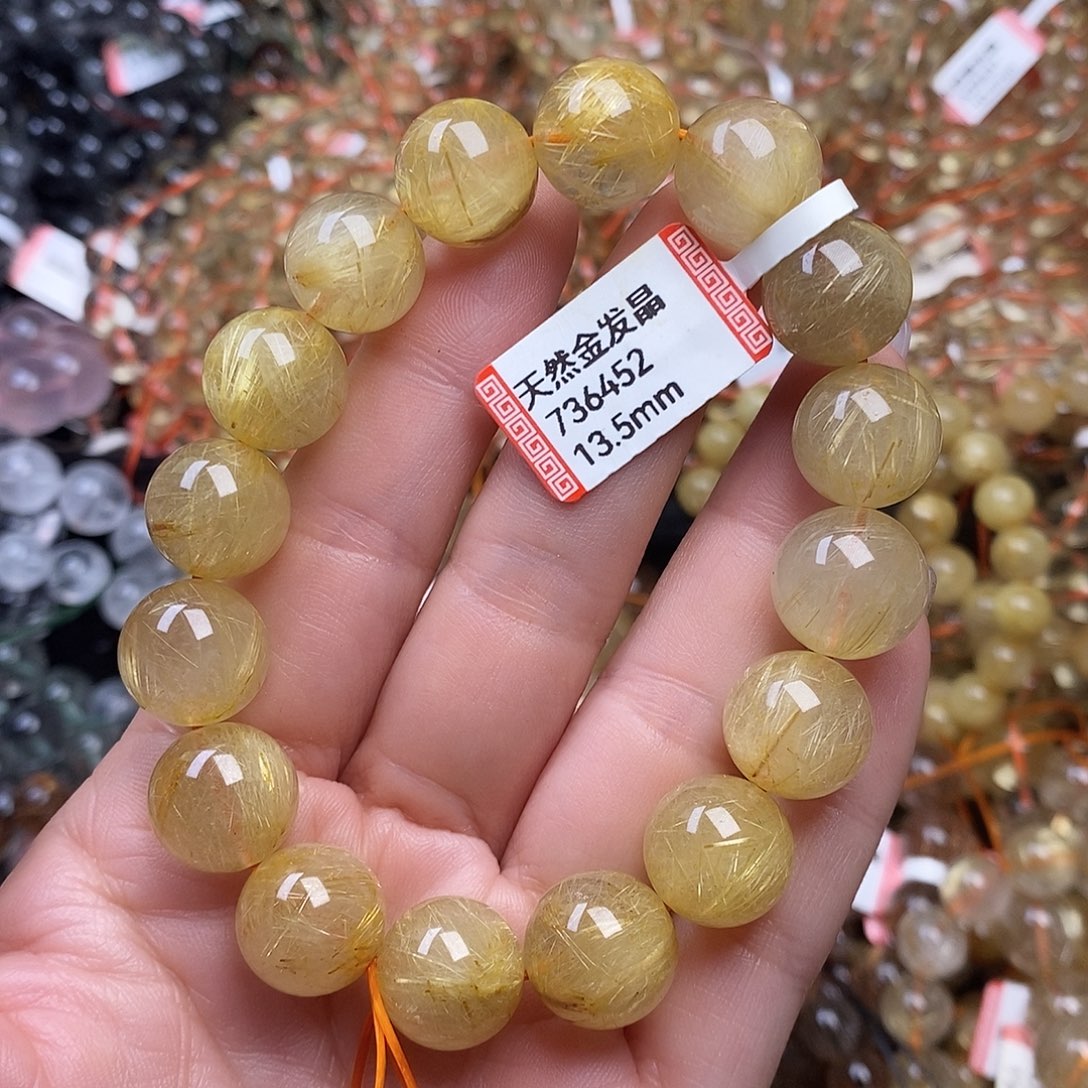 水晶手链未镶嵌             