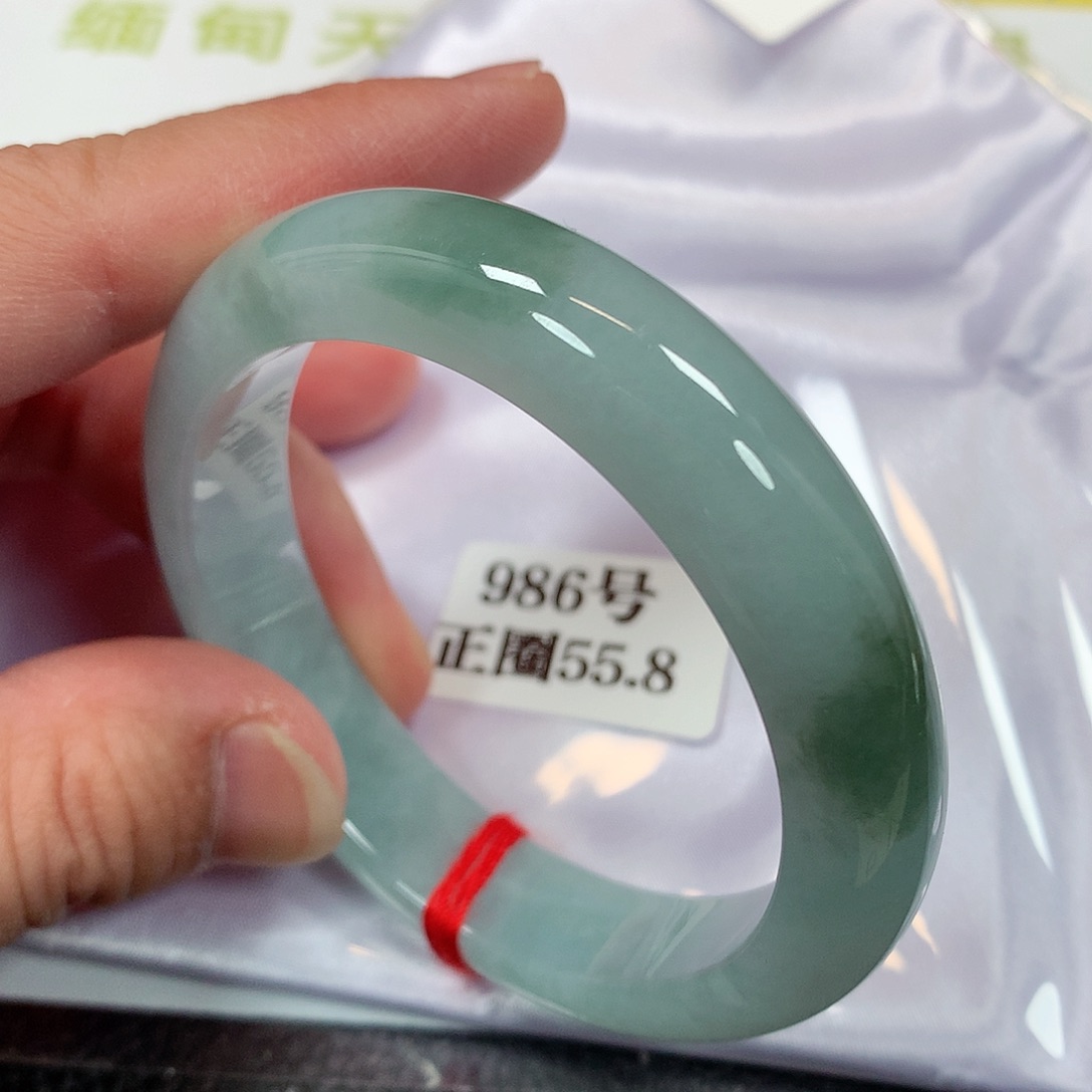 【闪购商品】未镶嵌手镯翡翠986号
