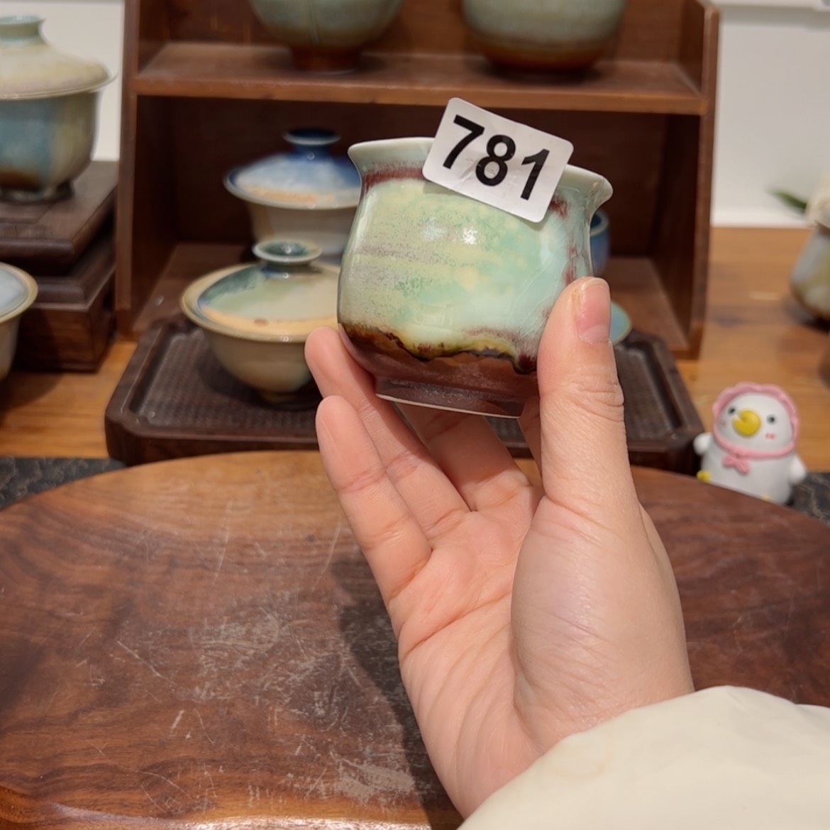 【闪购商品】781孤品福利不退换/111111111