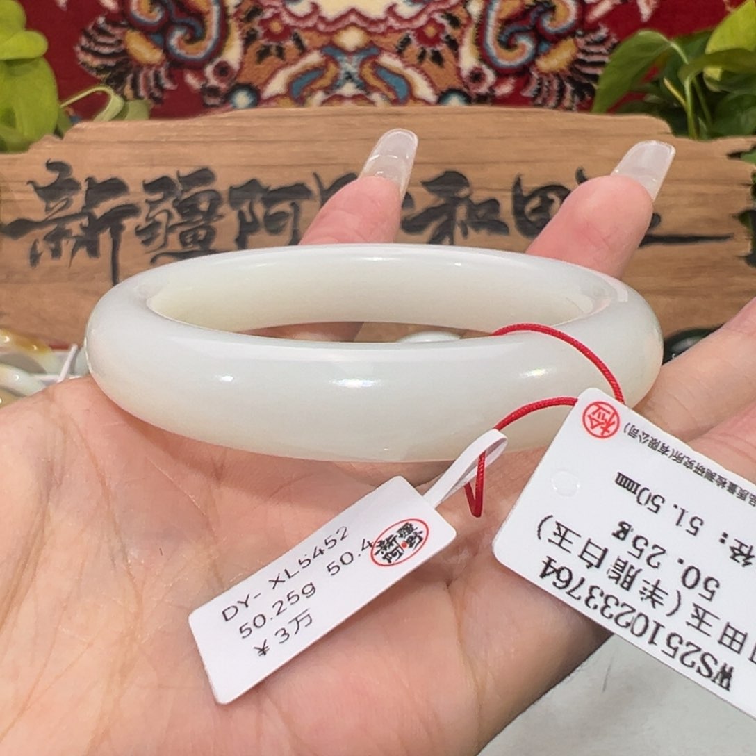 未镶嵌手镯和田玉老坑和田羊脂白玉手镯